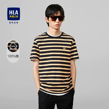 【奥莱清仓】HLA/海澜之家23夏条纹款短袖T恤纯棉轻薄上衣情侣图片