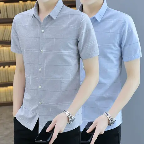 2023年新款男士衬衫短袖春夏季潮流冰丝薄款休闲尖领衬衣男装韩版图片