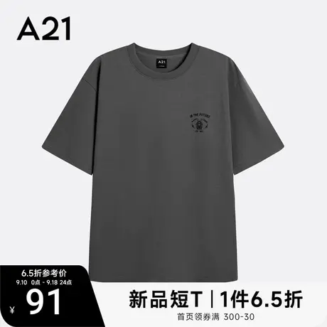 A21男装2023新款上衣男款宽松纯棉情侣装短袖T恤男士内搭衣服男款图片