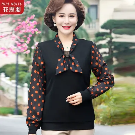 中年妈妈春装上衣长袖衬衫2023新款中老年女装春秋打底衫洋气套装图片