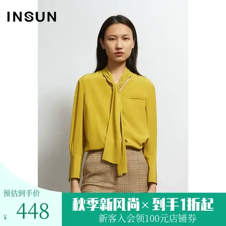 恩裳春秋季商场同款绑带气质V领轻商务职场女性轻薄衬衫图片