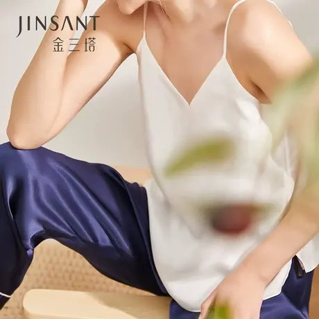 金三塔100%桑蚕丝时尚搭配可外穿真丝V领女士吊带上衣新品图片