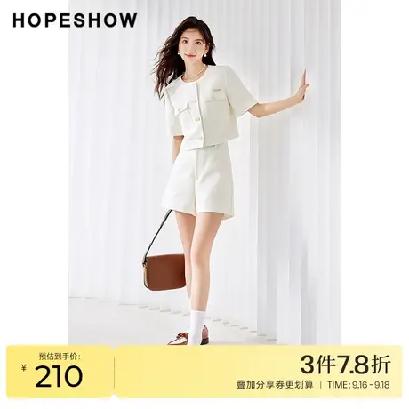 红袖outlets香风短裤女hopeshow2023秋装新款宽松遮胯显瘦休闲裤商品大图