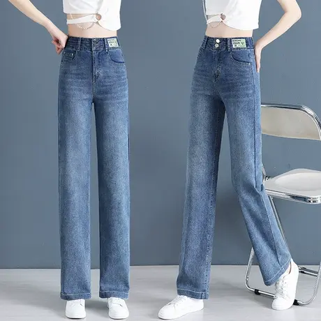 高腰牛仔裤女夏季显瘦宽松直筒裤复古时尚百搭小个子垂感阔腿裤子图片