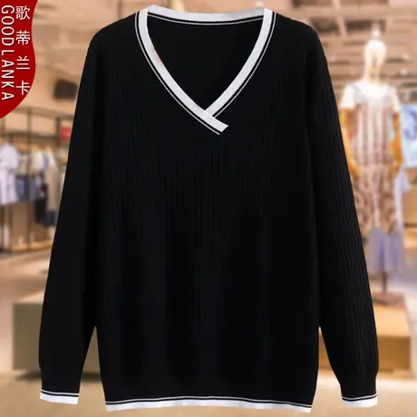 中年妈妈秋装新款打底衫毛衣外套加肥加大码女装坑条V领针织上衣商品大图