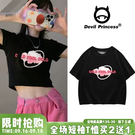 甜酷风卡通印花短款t恤女纯棉2023夏季ins韩版正肩短袖小个子上衣商品大图