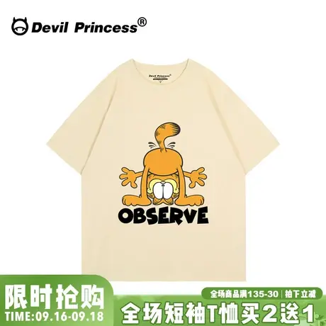 ulzzang小众卡通ins潮牌杏色短袖t恤女宽松学院风百搭正肩上衣夏图片