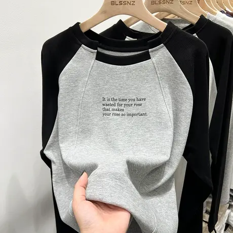 欧货长袖t恤宽松中长款上衣秋冬撞色别致小众设计感打底衫女内搭商品大图