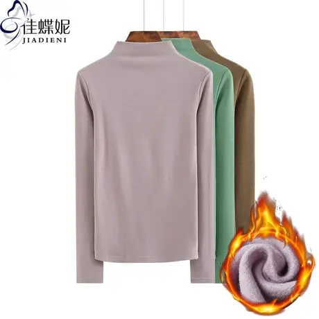 秋冬新款半高领纯棉加绒修身显瘦上衣体恤打底内搭韩版长袖女T恤图片