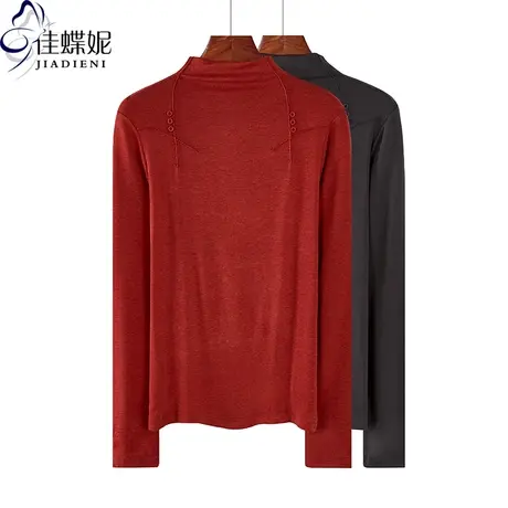 秋季新款韩版纯白半高领修身显瘦纯色长袖体恤上衣内搭打底衫女装商品大图