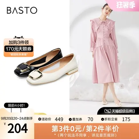 百思图秋季商场同款简约方扣方跟一脚蹬浅口女单鞋RV841AQ2图片