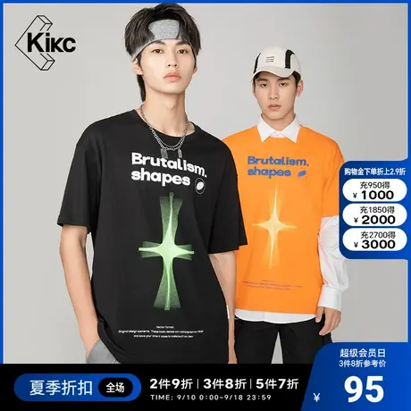 kikc短袖t恤2022夏季新款宽松纯棉时尚印花潮流男女同款半袖上衣图片