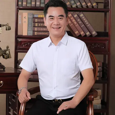爸爸短袖衬衫纯白色职业正装中年男士衬衣夏季薄款老年人棉上衣服图片