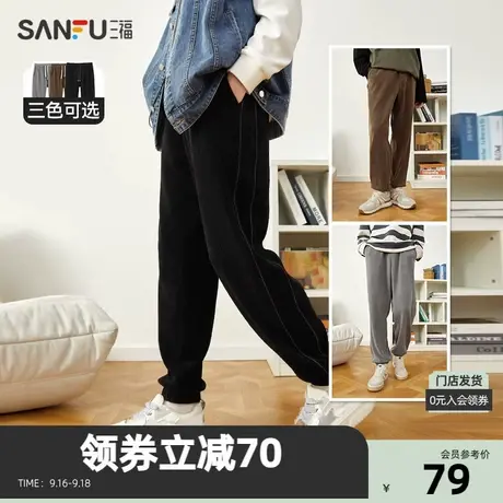 三福2023秋男士灯芯绒英文绣花抽绳休闲裤 简约宽松长裤472405Z商品大图