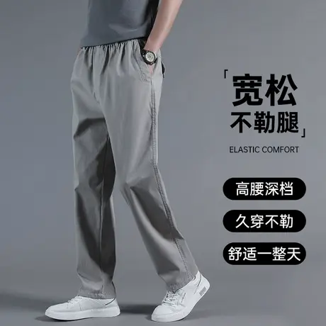 秋季裤子男款直筒休闲裤男老年宽松大码男装加肥加大纯棉工装男裤商品大图