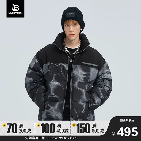 Lilbetter羽绒服男士冬季2023新款无帽立领夹克宽松防寒羽绒衣LB图片