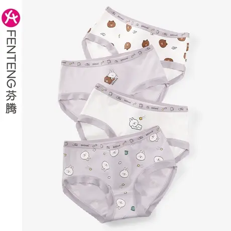 芬腾布朗熊纯棉内裤女夏季薄款中腰抗菌全棉内裆甜美少女三角裤头图片