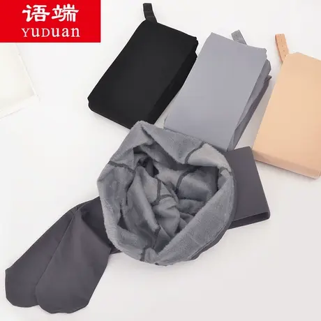 【清仓】孕妇连裤袜秋冬季加绒丝袜厚款加绒托腹可调节连袜打底裤图片