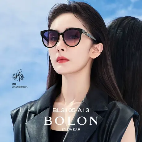 BOLON暴龙眼镜23新品杨幂同款偏光复古太阳镜女士防晒墨镜BL3105图片
