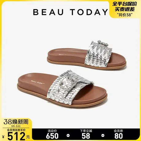 【清仓款】BeauToday法式拖鞋女夏季新款外穿凉拖BT银色编织拖鞋商品大图