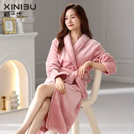 新一步2023年新款睡袍法兰绒长款睡衣女士妈妈开衫粉色家居服秋冬图片
