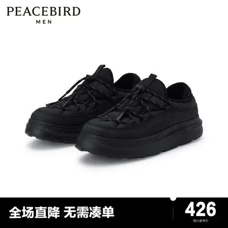 【商场同款】太平鸟男装冬季新款休闲鞋男士平底鞋B2ZDD4460商品大图