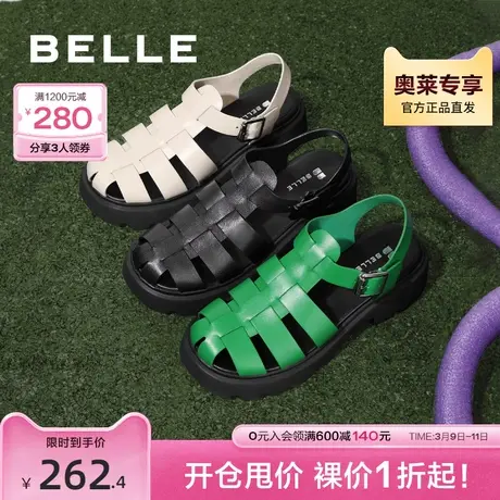 百丽罗马凉鞋女款夏季鞋子厚底透气女鞋洞洞鞋鱼骨猪笼鞋BI832BL2图片