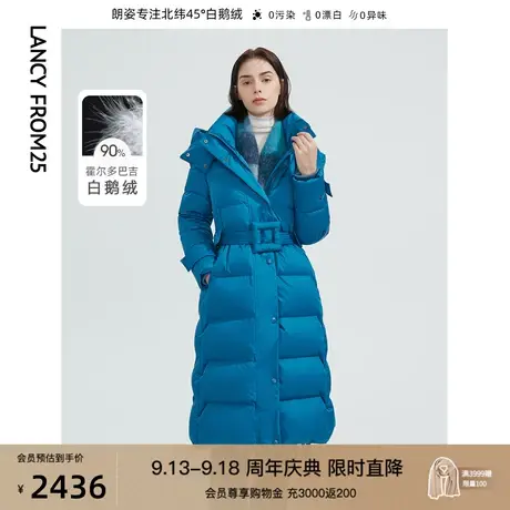 明星同款克莱因蓝 朗姿鹅绒羽绒服2020冬季轻奢中长款大衣外套女商品大图