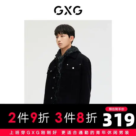 GXG男装 商场同款少年时代系列黑色灯芯绒夹克 2023年春季新品图片