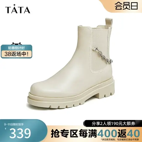 Tata/他她2023冬商场奥莱时尚休闲百搭切尔西靴女新款7PB40DD2图片