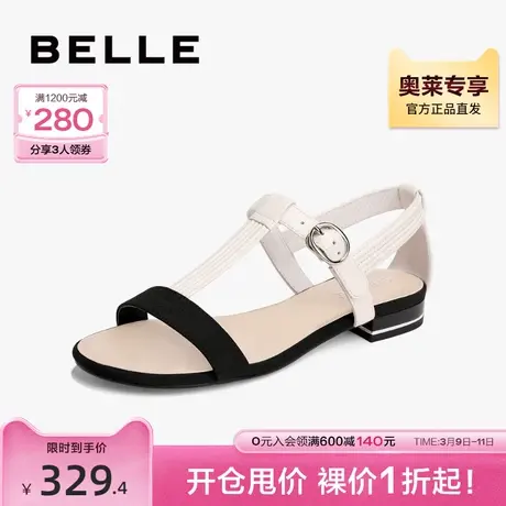 百丽一字带凉鞋女新款夏季女鞋商场鞋子平底气质凉鞋3ZD30BL3图片