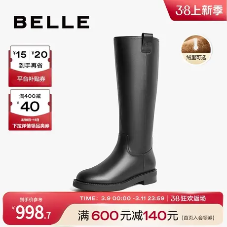 百丽酷飒显瘦骑士靴女靴子2023冬季新款加绒长筒靴3FT73DG3图片