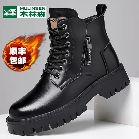 木林森马丁靴男款2023冬季加绒羊毛高帮棉鞋男真皮东北雪地工装靴商品大图