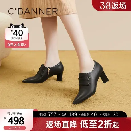 千百度高跟踝靴秋季新款时装单鞋女新中式真皮通勤女鞋粗跟图片