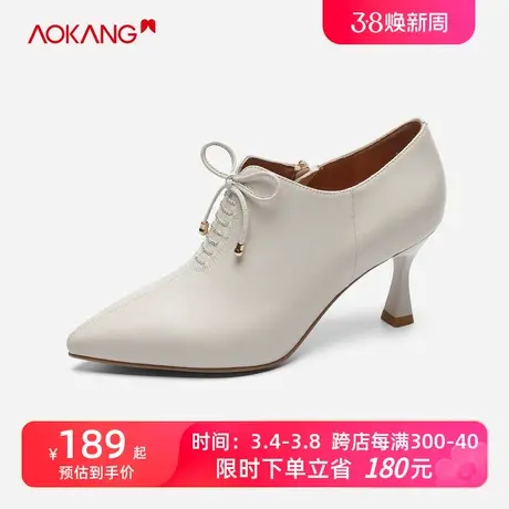 【门店同款】奥康女鞋 复古学院风英伦小皮鞋细跟休闲时尚商品大图