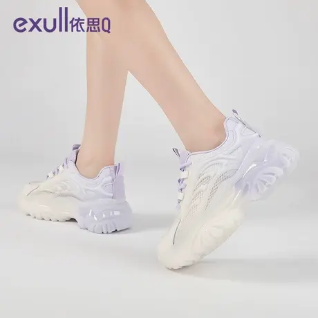 依思q运动鞋女百搭ins女鞋老爹鞋女款网面透气软底休闲跑步鞋子女图片