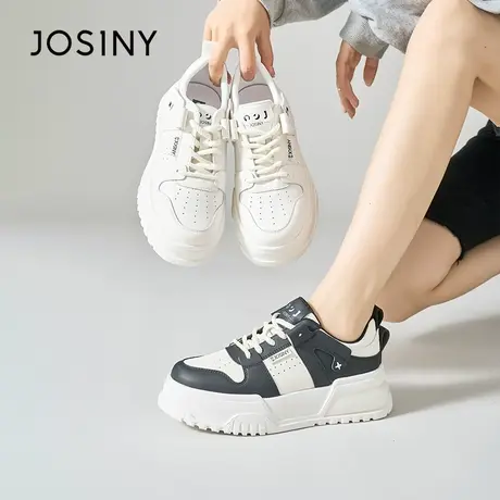 Josiny/卓诗尼运动鞋2023夏秋新款厚底小白鞋内增高溶解鞋单鞋女商品大图