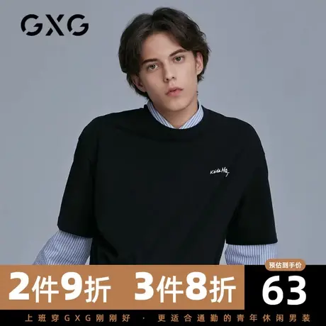 【新款】GXG男装 夏季黑色时尚经典印花圆领短袖T恤GB144555C商品大图