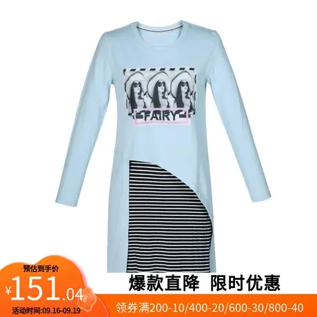 【艾格】假两件连衣裙2022新款简约百搭学院风显瘦女生裙子图片
