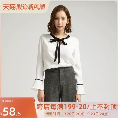 艾格2022新款春季女装时尚百搭个性纯色简约休闲圆领衬衫w390商品大图