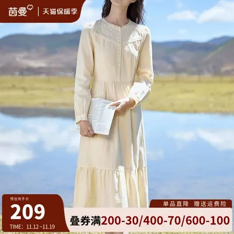 茵曼法式复古全棉连衣裙女2023年秋冬新款超好看显瘦打底裙长裙子商品大图