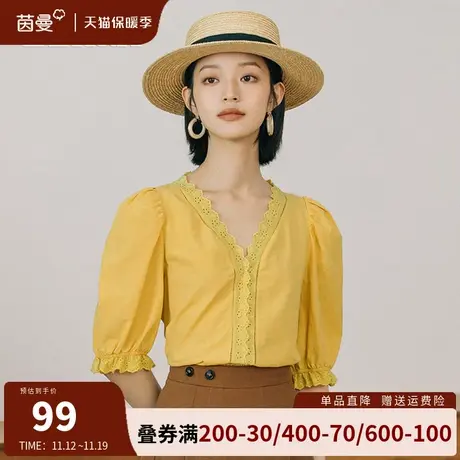 茵曼法式小众V领衬衫女2023夏季新款纯棉短袖衬衣女士泡泡袖上衣商品大图
