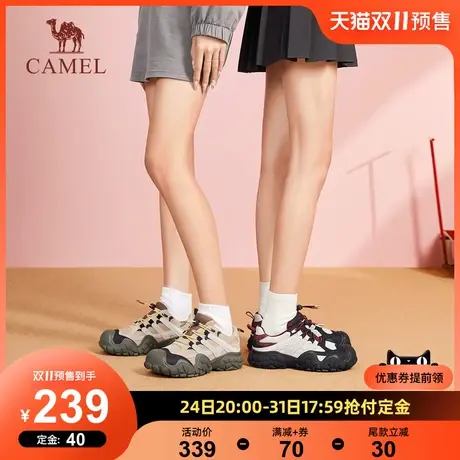 骆驼女鞋2023秋季新款徒步休闲运动鞋登山小众跑步老爹鞋女丑萌鞋图片