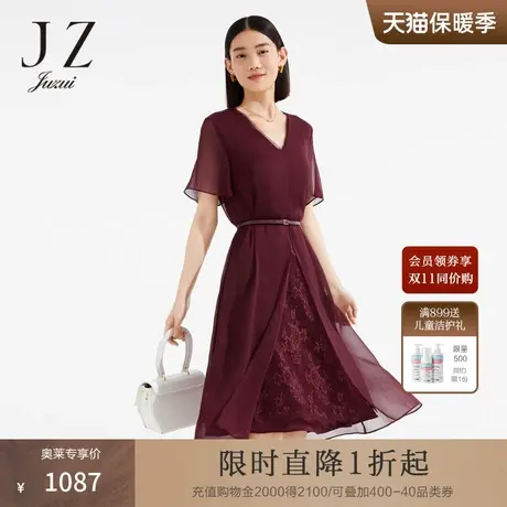 JZ玖姿商场同款雪纺V领连衣裙女装2023夏季新款酒红裙子JWCX50133图片