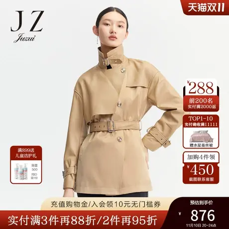 玖姿2021冬季新款安娜蔻系列真皮卡其色拼接帅气小个子女皮衣外套图片