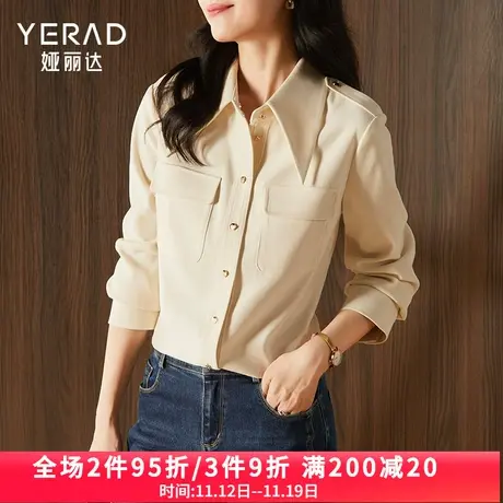 娅丽达磨毛衬衫女秋装2023年新款设计感工装风尖角领叠穿咖色衬衣商品大图