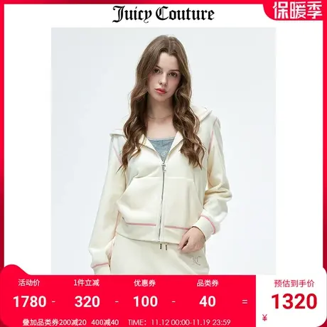 Juicy Couture橘滋外套女冬季新款美式休闲显瘦天鹅绒连帽夹克图片