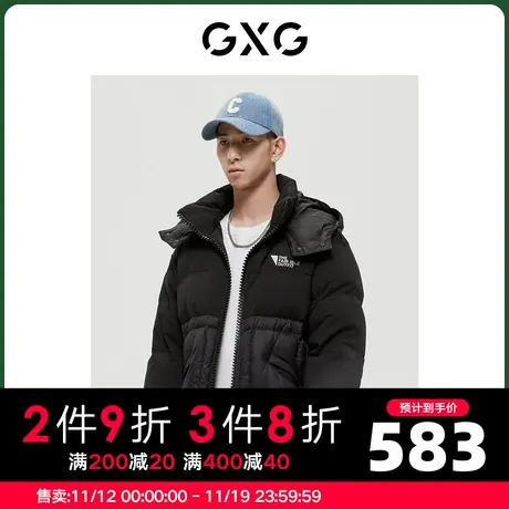 GXG男装商场同款费尔岛系列黑色羽绒服2022年冬季新品图片