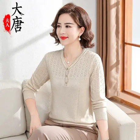 年轻妈妈秋装洋气长袖t恤中老年女装针织衫套装衣服初秋新款上衣图片