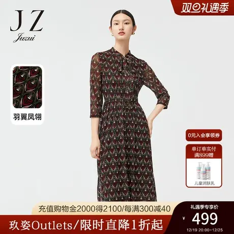 JZ玖姿官方奥莱创意图案春新款压褶系带松紧腰时尚长款连衣裙女图片